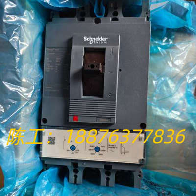 LV540306塑壳断路器，CVS400F全新原装正品议价