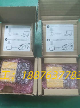 康耐视扫码器DM375Q，99新未使用，非原包装盒，实物图拍议价