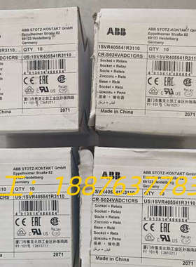 薄型继电器组 1SVR405541R3110  CR-议价