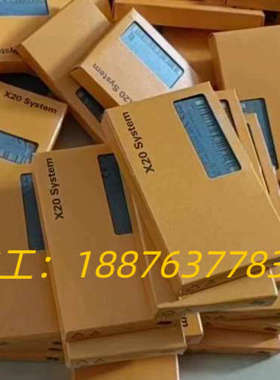 X20SO2530,X20SO4100,X20SO6530贝议价