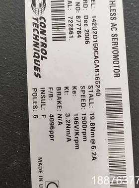 Unimotor/ 142U2D150CACAB165议价