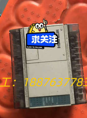 三菱pLC FX1S-30MR-001 实物拍摄 二手拆机议价