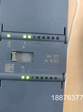 1231-5ND32，4AI*16BIT高精度模块 西议价