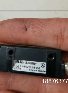 Baumer保盟磁性传感器 MDFK 08G2101/S35
