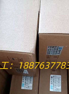 中大力德C41无感无刷驱动器，型号ZDRV.C41-200S议价