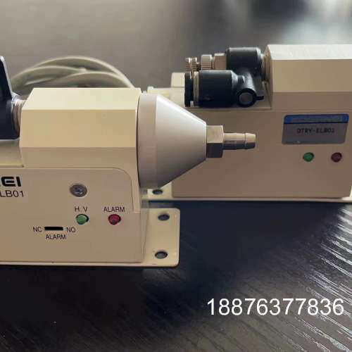 正品拆机KOGANEI DTRY-ELB01 静电消除器 N