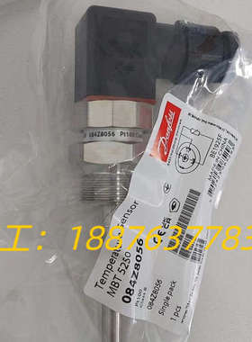 丹佛斯温度传感器 MBT5250 084Z8056议价