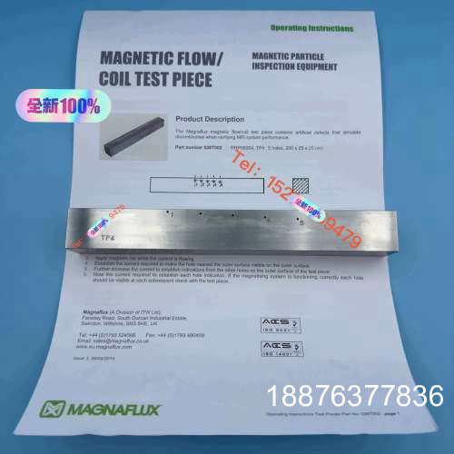 MAGNAFLUX美国磁通TP4试块MPI测试片026T00议价