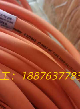 AB线缆THHN TC-ER 70910议价