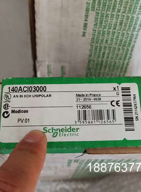 模块plc 140ACI03000 全新包装