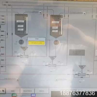 GECMA工业防爆屏Explorer 18i，功能正常，质量议价