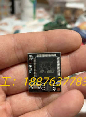 STM32STM32H750VBT6议价
