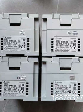 FX5U-64MT/ES，20年产品，成色充新功能包好包邮议价