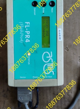 德国进口asmis闪存编程器FL-PR4，成色如图，公司倒闭 议价