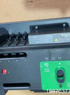 双电源 WATSNA100/4 PA01004议价