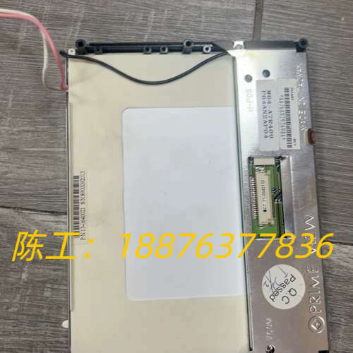 P64AN2AP04 一片需要直接拍非质量问题不退不换。运费议价