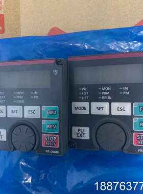 FR-DU08 三菱A800系列变频器操作面板FR-DU08议价