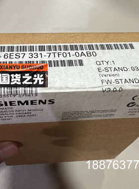 300AI卡，型号：6ES7 331-7TF01-0A议价