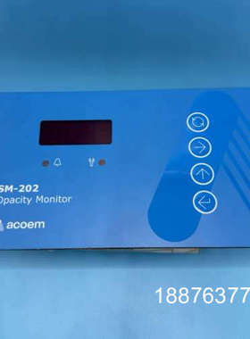 acoem 船用锅炉排烟浓度检测器 SM-202 全新原装正议价