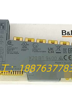 B&R贝加莱X20BT9400总线发送器连接模块，全新原装，议价