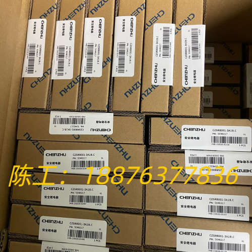 CZSR8001-3A1B.C是适用于急停按钮、安全门控开关议价