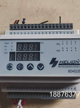 汉隆模块 BD4523S-RS议价