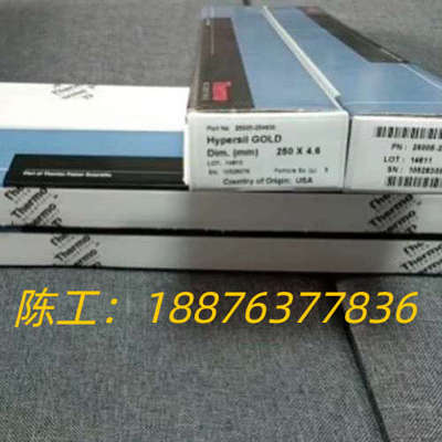 赛默飞Thermo 25005-254630液相色谱柱， H议价
