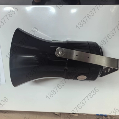 SUTTON IN ASHFIELD防爆扬声器，型号DB4B 议价