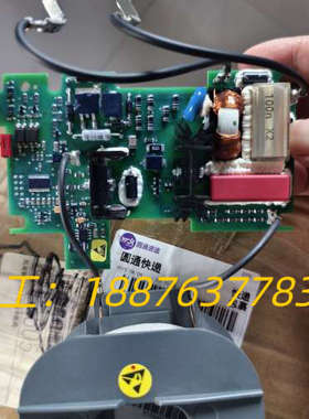 接触器，ZAF750-71线圈，AF750-11全新原议价