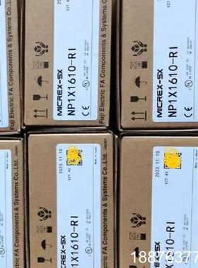 NP1PS-32R/74R/245R NP1L-OL2/LL议价