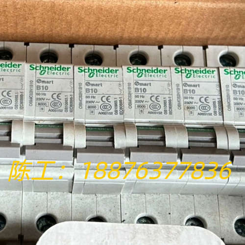 OSMC32N1B10 断路器 OSMC32N1B10议价