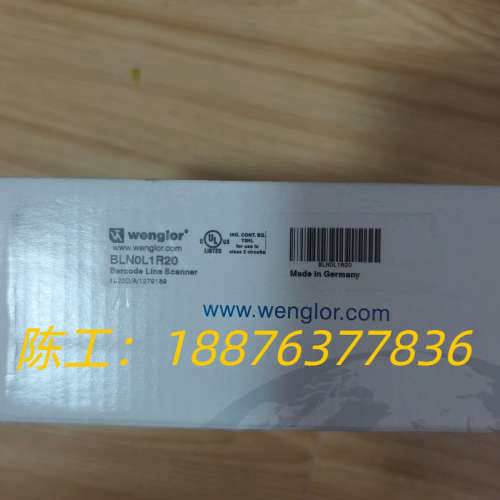 威格勒Wenglor BLN0L1R20 条码扫描器，全新原议价