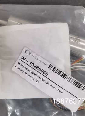 玛雅Watlow  TMA 24V .全新原装。