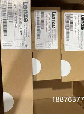 原装伦茨8200变频器E82EV752-4C E82EV75议价