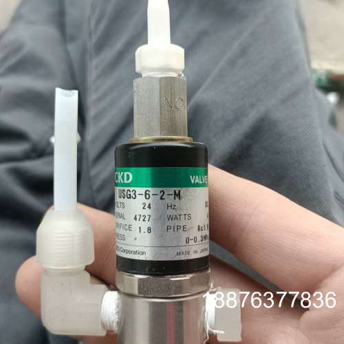 CDK  USG3-672-M拆机包好！品相如图实物拍摄的看
