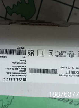 工程剩余全新原装巴鲁夫BOS00TT议价