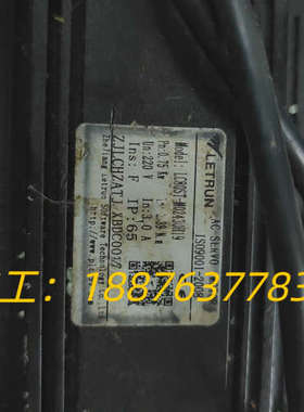 LC80ST-M03430H19伺服电机，功能正常价格便宜出议价
