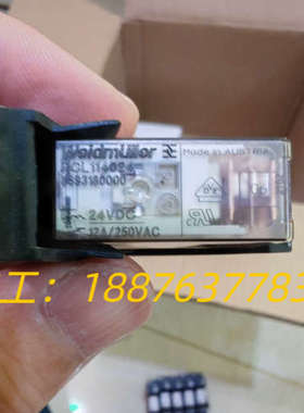 魏德米勒 RCL KITS 24VDC 1CO 全新原装正品议价
