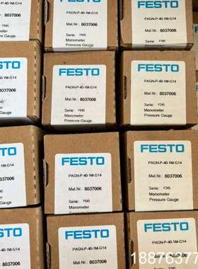 费斯托8037006面板式压力表PAGN-40-1M-G14议价