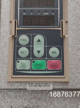 37kw伟创ac80s驱动板主板，s200e变频器驱动板