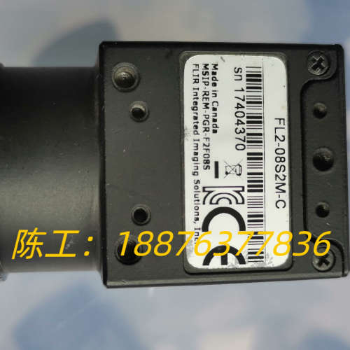 FL2-14S3M-C，FL2-14S3C，FL2G-13S议价