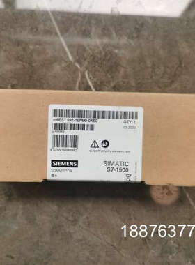 6es7 592-1bm00-0xb0，全新未开封，单价18议价