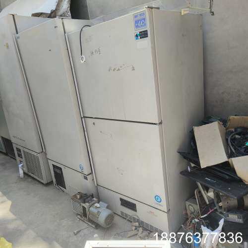 超低温保存箱 MDF-U5410 482L 零下25-4议价