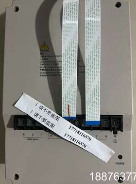 已测试包好成色新广州曰立电梯变频器ev-ecd01-4议价