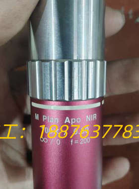 三丰Mitutoyo M Plan Apo NIR 100x议价