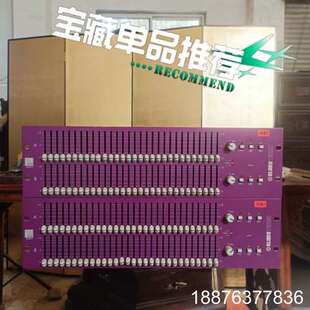 KLARK TEKNIK Square One双31段均衡器议价