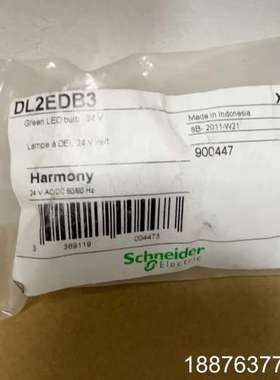 全新原装LED指示灯 DL2EDB3 24V 绿色LE议价