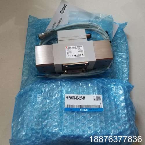 SMC水流量传感器PF2W711-10-27-M全新原装议价
