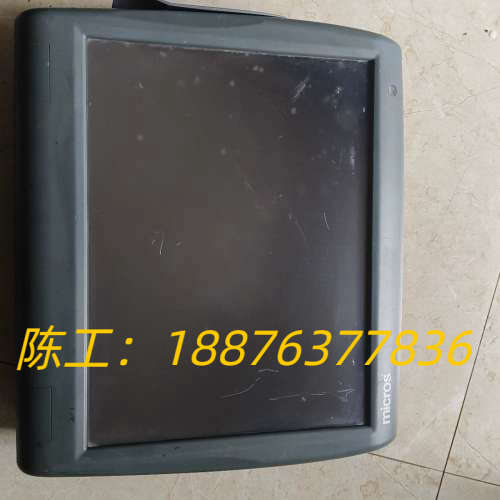 micros Workstation5A 15寸触摸屏餐饮点议价