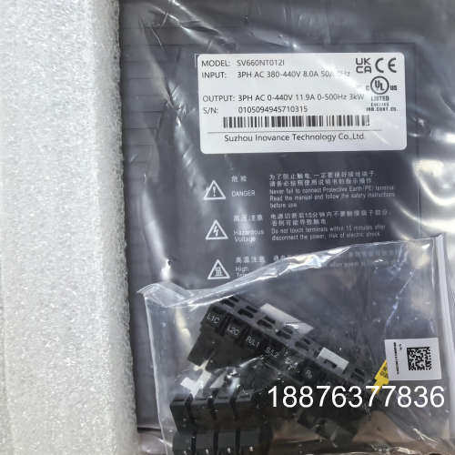 汇川伺服驱动器SV660NT012I。全新原装正品。输入3P议价